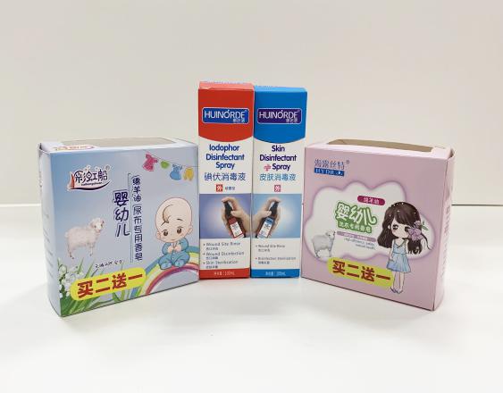 沁阳尿不湿包装盒、消毒液装盒、香皂纸盒包装