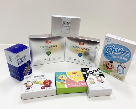 沁阳保健品包装盒、益生菌包装盒、酵素菌包装盒